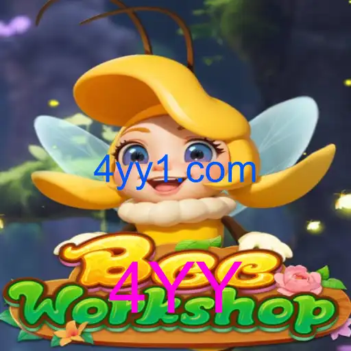 BeeWorkshop